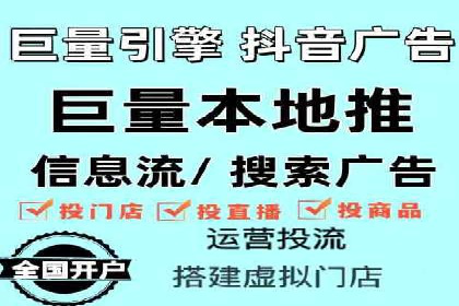 百度关键词推广价格对比分析
